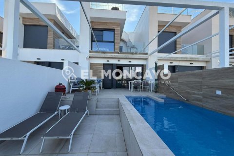 House à Rojales, Alicante, Espagne 3 chambres, 201 m2 No. 112871