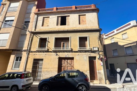 Talo Pego, Alicante, Espanja 6 makuuhuonetta, 508 m2 No. 172998