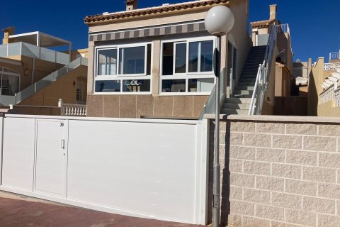 Māja La Florida, Alicante, Spānijā 2 istabas, 110 m2 Nr. 168275