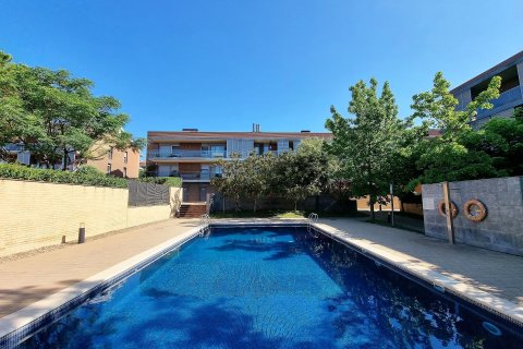 Apartamento en Sant Cugat del Vallès, Barcelona, España 4 dormitorios,  No. 141011