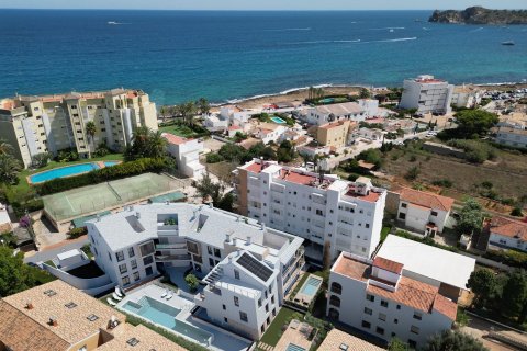 Apartamento en Jávea, Alicante, España 2 dormitorios, 98 m2 No. 182758