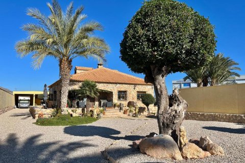 Huoneisto Fortuna, Murcia, Espanja 3 makuuhuonetta, 200 m2 No. 133280