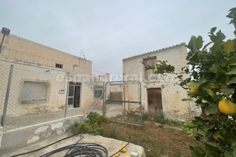 House à Albox, Almeria, Espagne 3 chambres, 120 m2 No. 184048