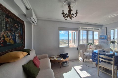 Apartament w San Blas, Gipuzkoa, Hiszpania 3 sypialnie, 135 mkw. nr 165534