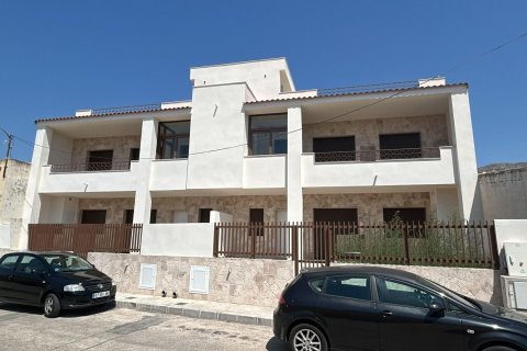 Bungalow w Hondon De Las Nieves, Alicante, Hiszpania 3 sypialnie, 101 mkw. nr 170560