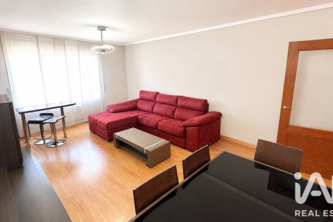 Huoneisto Villaquilambre, Leon, Espanja 3 makuuhuonetta, 107 m2 No. 194387