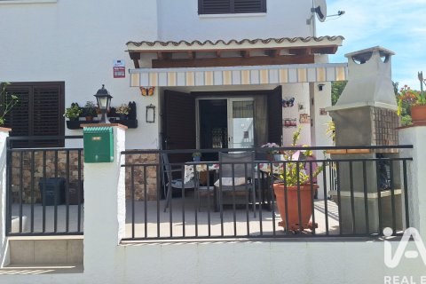 Casa a El Vendrell, Tarragona, Spagna 4 camere da letto, 147 mq. N° 172353