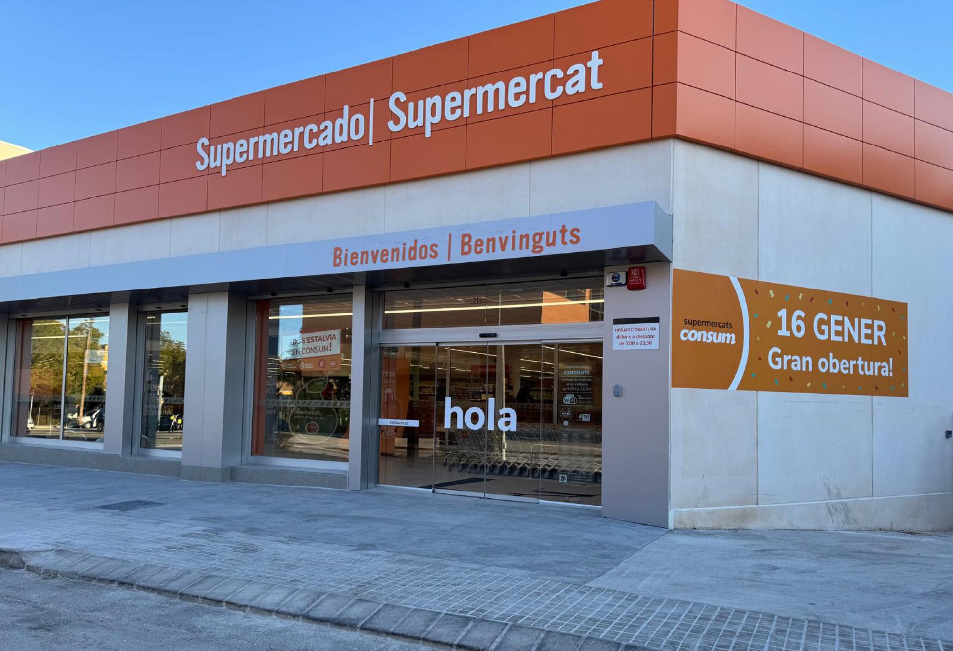 Propiedad comercial en Badalona, Barcelona, España 9360 m2 No. 140877