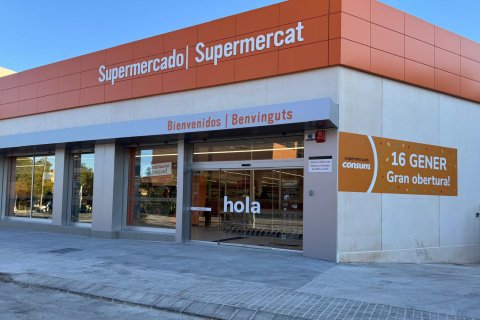 Komerciāls īpašums Badalona, Barcelona, Spānijā 9360 m2 Nr. 140877