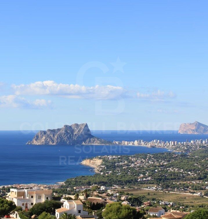 Dzīvoklis Benitachell, Alicante, Spānijā 2 istabas, 63 m2 Nr. 178587