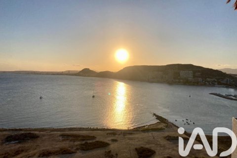Apartamento en Alicante, España 3 dormitorios, 152 m2 No. 195857