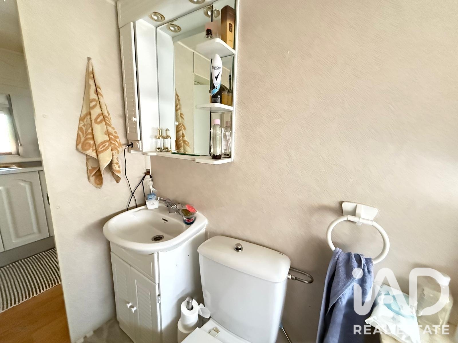 Дом в Сан Андрес дель Рабанедо, Леон, Испания 3 спальни, 64м2 №194343