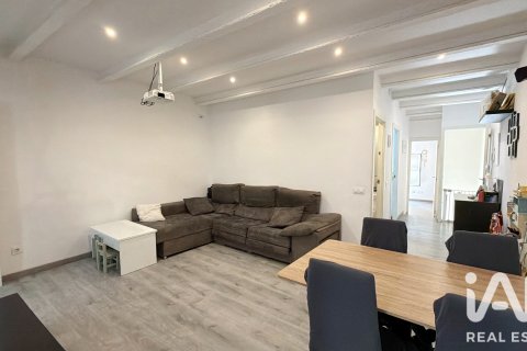 Rindu māja Mataro, Barcelona, Spānijā 148 m2 Nr. 194339