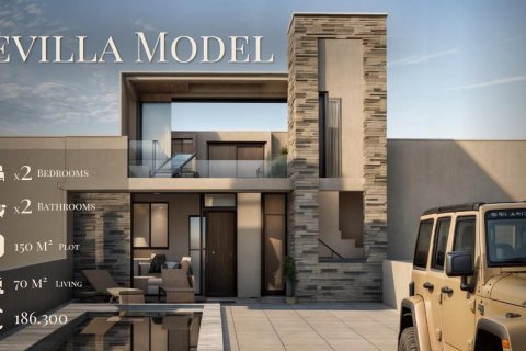 Villa Fuente Alamo de Murcia, Murcia, Spānijā 2 istabas, 70 m2 Nr. 168771