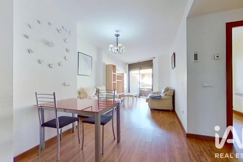 Huoneisto El Vendrell, Tarragona, Espanja 3 makuuhuonetta, 74 m2 No. 187895