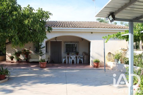 Сasa en Onil, Alicante, España 4 dormitorios, 140 m2 No. 187901