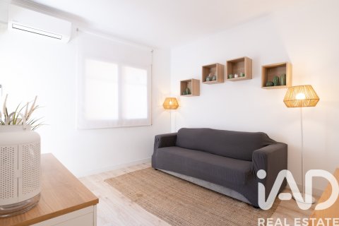 Dzīvoklis Barcelona, Spānijā 3 istabas, 65 m2 Nr. 188165