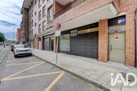 Commercial property in Ortuella, Biscay, Spain 100 sq.m. No. 192224