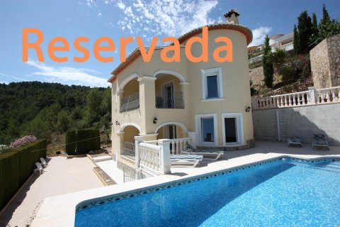 Villa à Orba, Alicante, Espagne 4 chambres, 206 m2 No. 80472