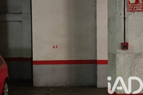 Garage in Madrid, Spanien 14.5 m2 Nr. 184707