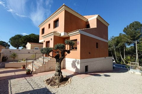 Huvila Pinar De Campoverde, Alicante, Espanja 5 makuuhuonetta, 256 m2 No. 193756