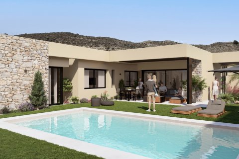 Villa Murcia, Spānijā 4 istabas, 208 m2 Nr. 188553
