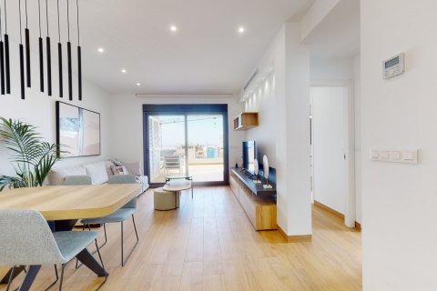 Bungalow in Nalia Resort, Torrevieja, Alicante, Spanien 2 Schlafzimmer, 131.07 m2 Nr. 73233