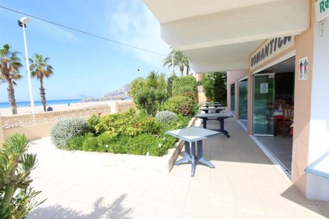 Lokal usługowy w Calpe, Alicante, Hiszpania 230 mkw. nr 165790
