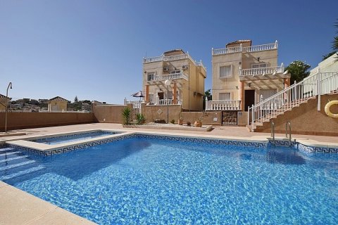 Villa in Ciudad Quesada, Alicante, Spanien 3 Schlafzimmer, 123 m2 Nr. 103697