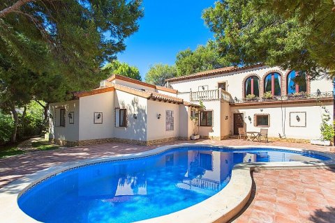 Villa in Punta Prima, Alicante, Spain 4 bedrooms, 243 sq.m. No. 103686