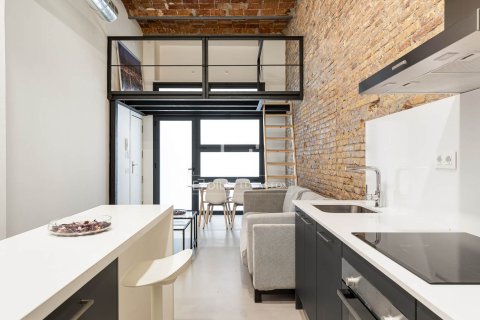 Dzīvoklis Barcelona, Spānijā 1 istaba, 54 m2 Nr. 192760