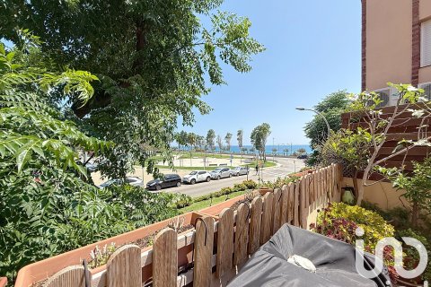 Townhouse à El Masnou, Barcelona, Espagne 5 chambres, 276 m2 No. 153224