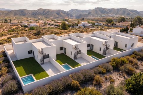 Villa i Mazarron, Murcia, Spanien 3 sovrum, 75 kvm. Nr. 190067