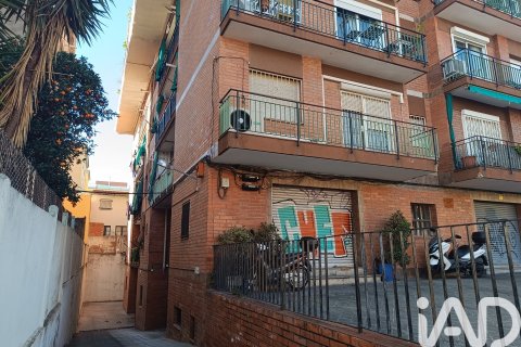 Komerciāls īpašums Barcelona, Spānijā 2 istabas, 57 m2 Nr. 185319
