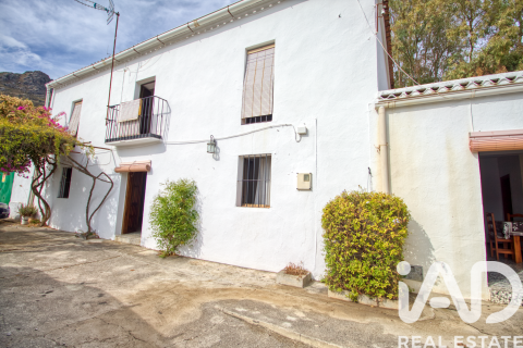 House in Gaucin, Malaga, Spanien 4 Schlafzimmer,  Nr. 152720