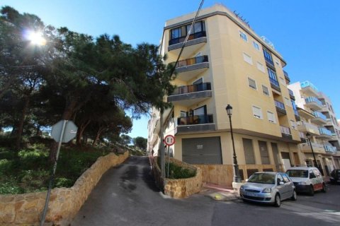 Apartament w Guardamar del Segura, Alicante, Hiszpania 3 sypialnie, 90 mkw. nr 183787