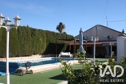 Casa a Formentera del Segura, Alicante, Spagna 4 camere da letto, 257 mq. N° 196617