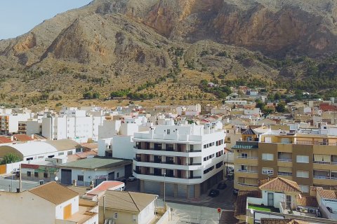 Appartamento a Redovan, Alicante, Spagna 3 camere da letto, 93 mq. N° 163386