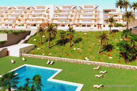 Dzīvoklis Vera, Almeria, Spānijā 2 istabas, 64 m2 Nr. 167407
