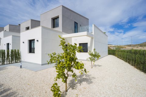 Radhus i Murcia, Spanien 3 sovrum, 108 kvm. Nr. 195274