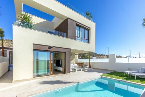Villa in Rojales, Alicante, Spanien 3 Schlafzimmer, 129 m2 Nr. 111365