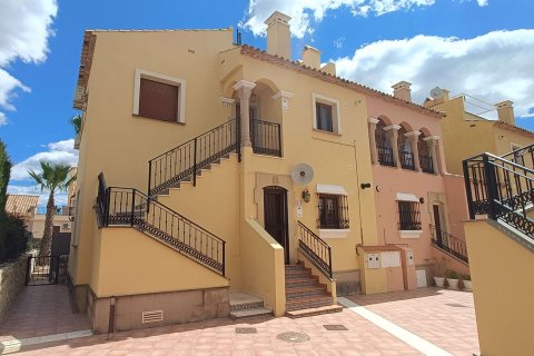 Apartment in Algorfa, Alicante, Spain 2 bedrooms, 75 sq.m. No. 189622