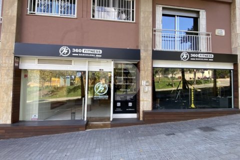 Proprietà commerciale a Gracia, Barcelona, Spagna 250 mq. N° 154868