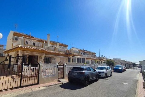 Townhouse à Playa Flamenca II, Alicante, Espagne 3 chambres,  No. 190049