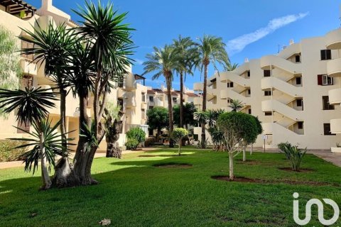 Apartment à Denia, Alicante, Espagne 2 chambres, 76 m2 No. 154304