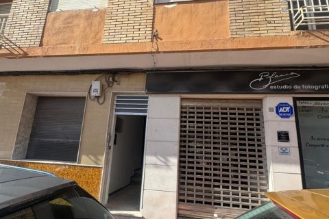 Apartament w Guardamar del Segura, Alicante, Hiszpania 5 sypialni, 200 mkw. nr 149461