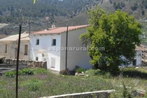 Townhouse à Oria, Almeria, Espagne 3 chambres, 100 m2 No. 184159