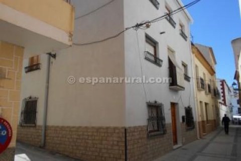 Townhouse à Tijola, Almeria, Espagne 8 chambres, 250 m2 No. 184157