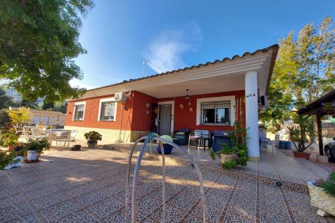 Villa en Calasparra, Murcia, España 3 dormitorios, 140 m2 No. 193131