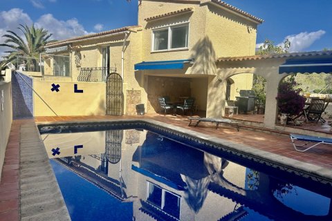 Villa in Javea, Alicante, Spanien 5 Schlafzimmer, 346 m2 Nr. 112912